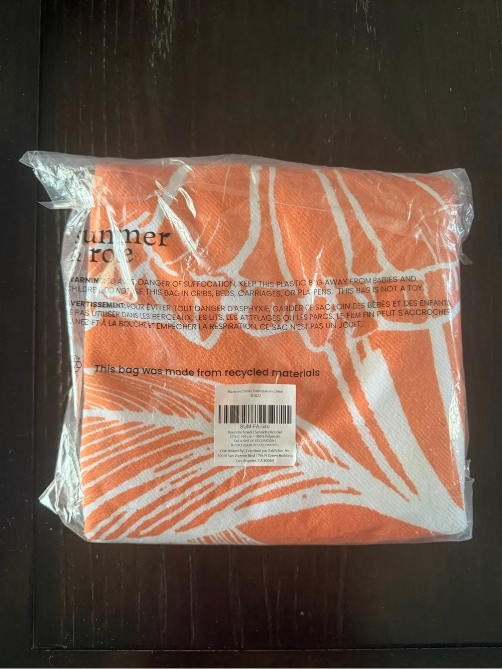 summer & rose new package